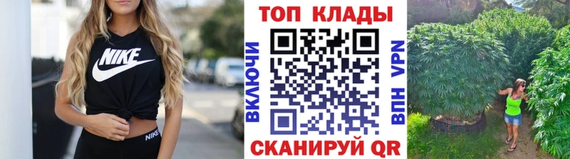 Купить наркотик аптеки Бокситогорск Бошки Шишки  СК  АМФ  Гашиш  МЕФ  Cocaine 