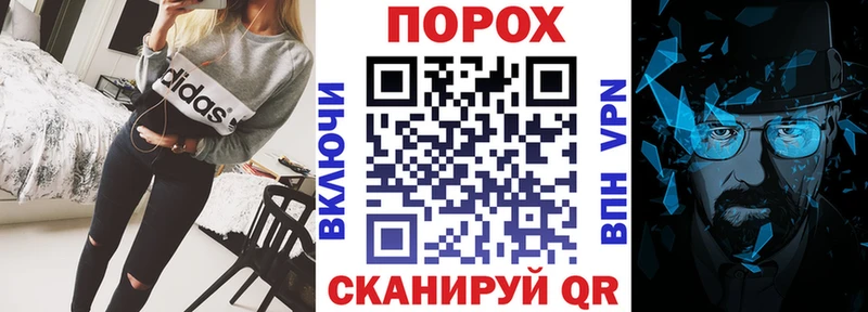 АМФЕТАМИН Розовый цена Бокситогорск