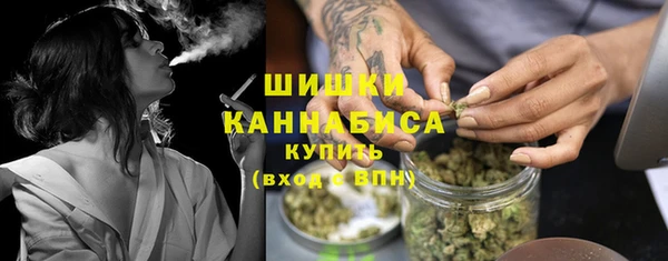 марки lsd Ростов