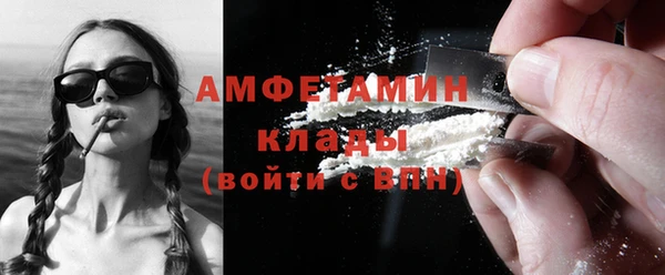 Альфа ПВП Балабаново
