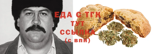 прущие крисы Балахна