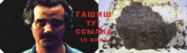 Альфа ПВП Балабаново