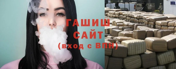 прущие крисы Балахна