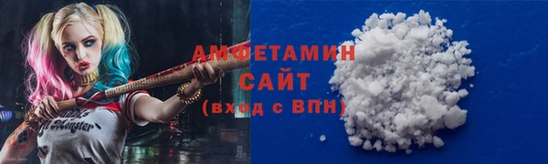 Альфа ПВП Балабаново
