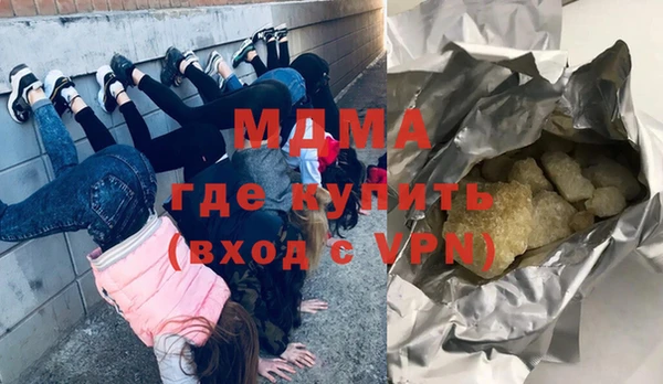 МДПВ Аркадак