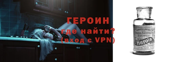 Альфа ПВП Балабаново