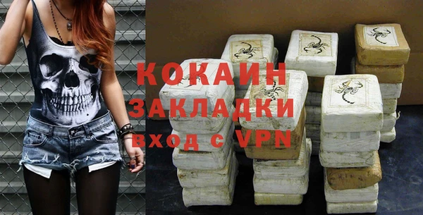 МДПВ Аркадак
