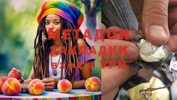 Альфа ПВП Балабаново