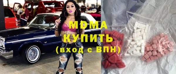 прущие крисы Балахна
