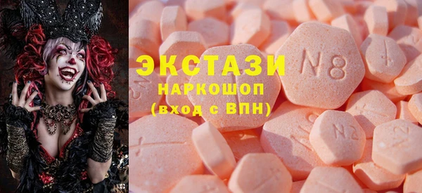 ешки Арсеньев