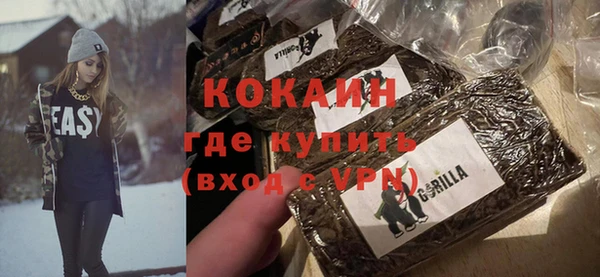 Альфа ПВП Балабаново