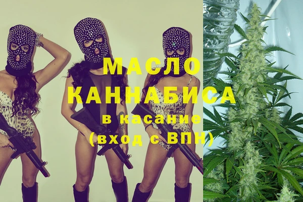 марки lsd Ростов