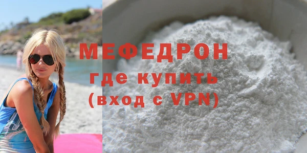 МДПВ Аркадак