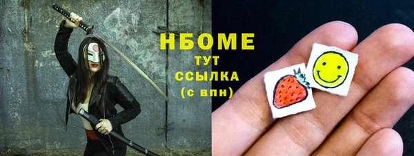 Альфа ПВП Балабаново