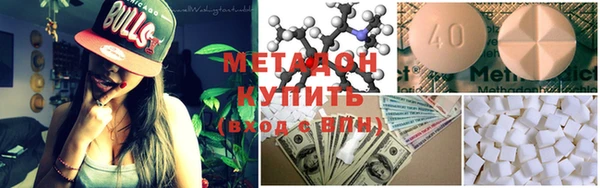 прущие крисы Балахна