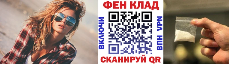 Первитин кристалл Бокситогорск