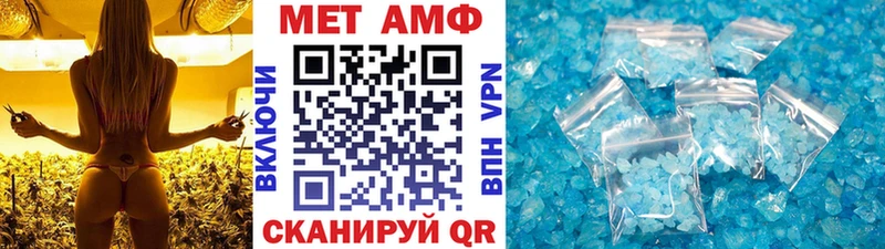 Метамфетамин витя  hydra ссылки  Бокситогорск 