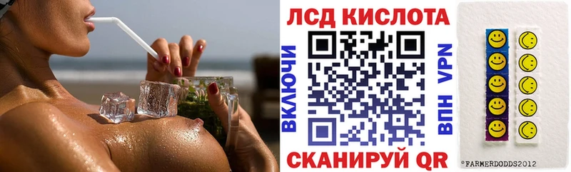 Марки NBOMe 1500мкг Бокситогорск