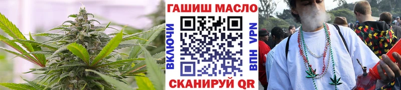 хочу наркоту  Бокситогорск  ТГК гашишное масло 